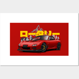 Rx-7 Posters and Art